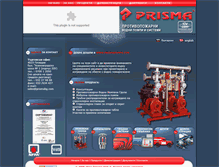 Tablet Screenshot of prismapumps.com